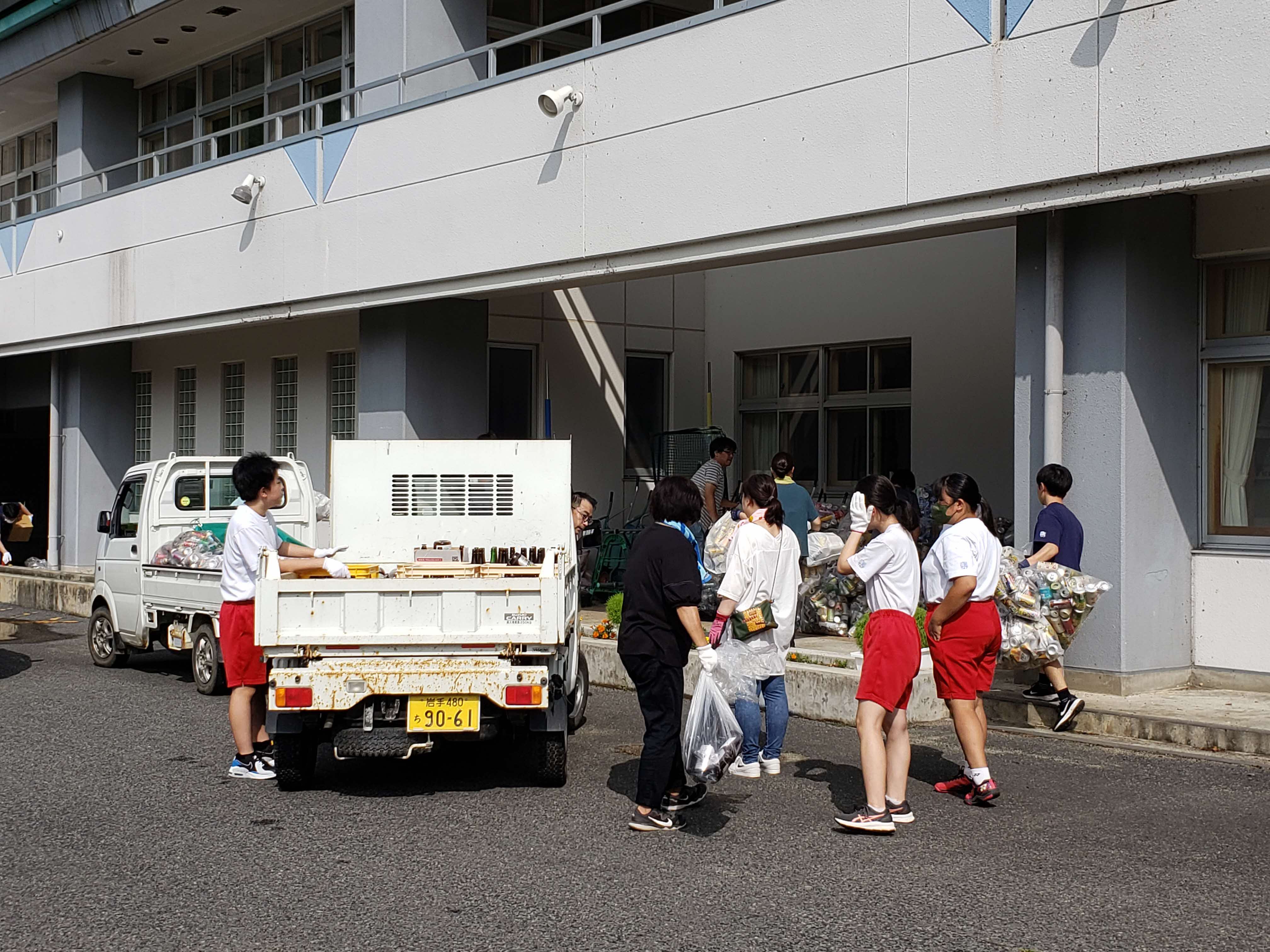葛巻中学校PTA資源回収 葛巻中学校PTA資源回収