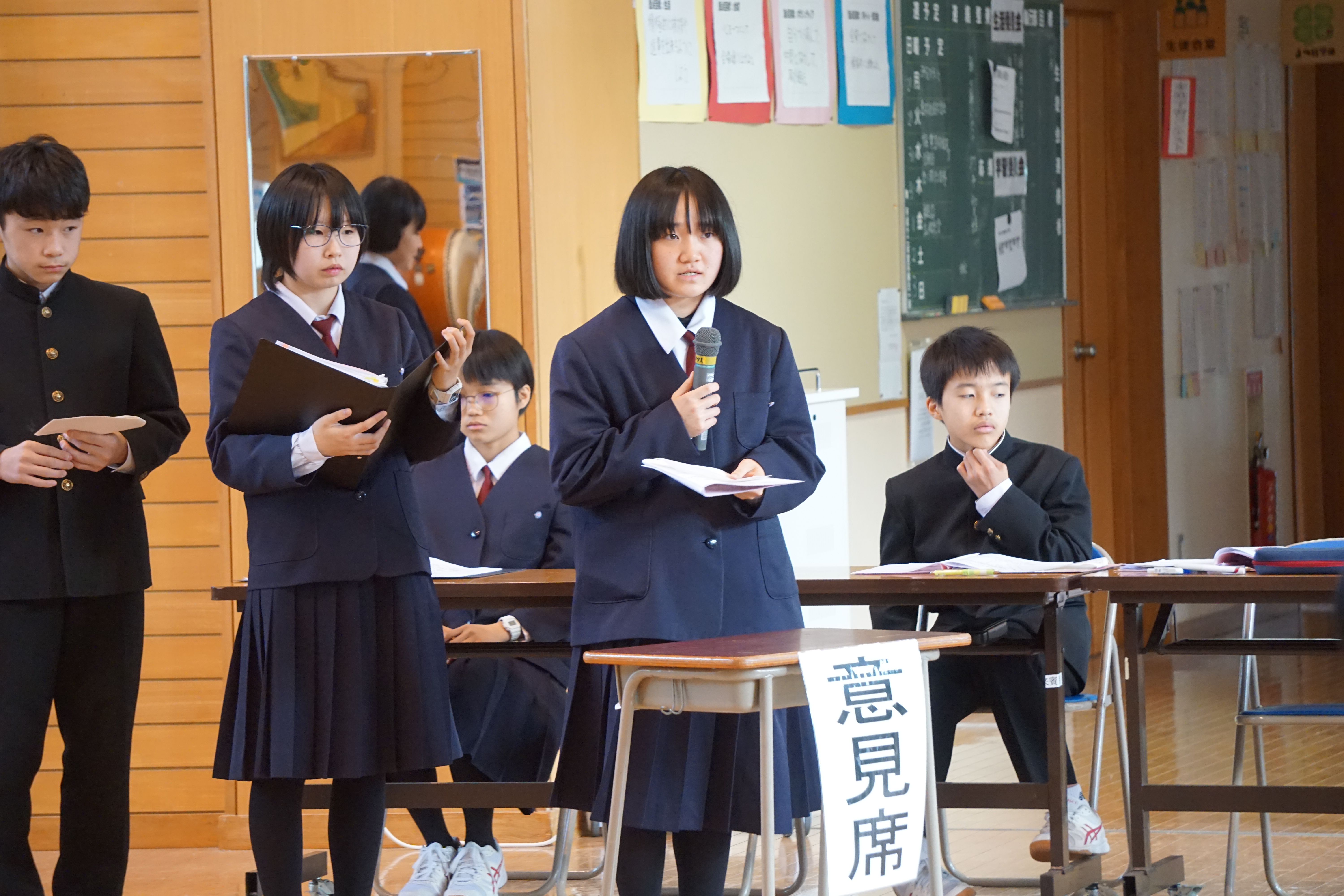 10月生徒総会