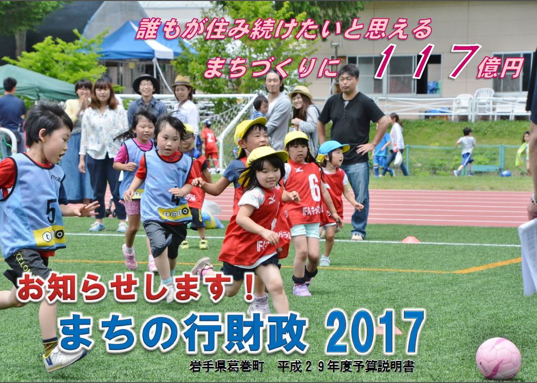 キャプチャ.JPG