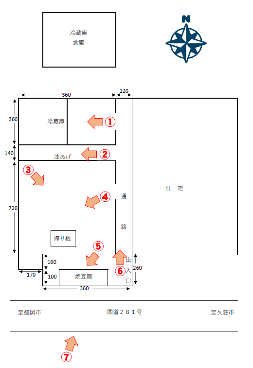 間取り図.png