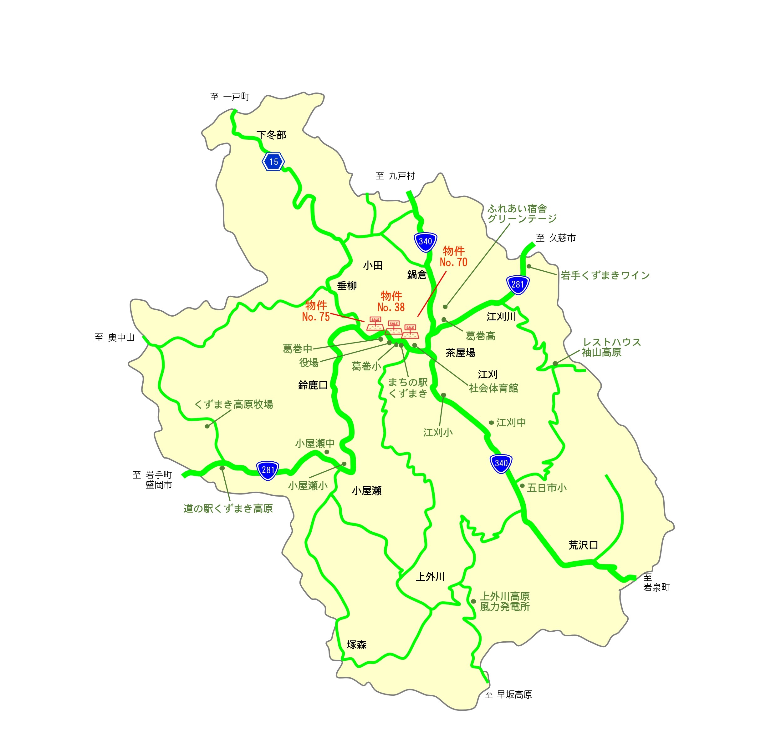 町内地図(空き家バンク)