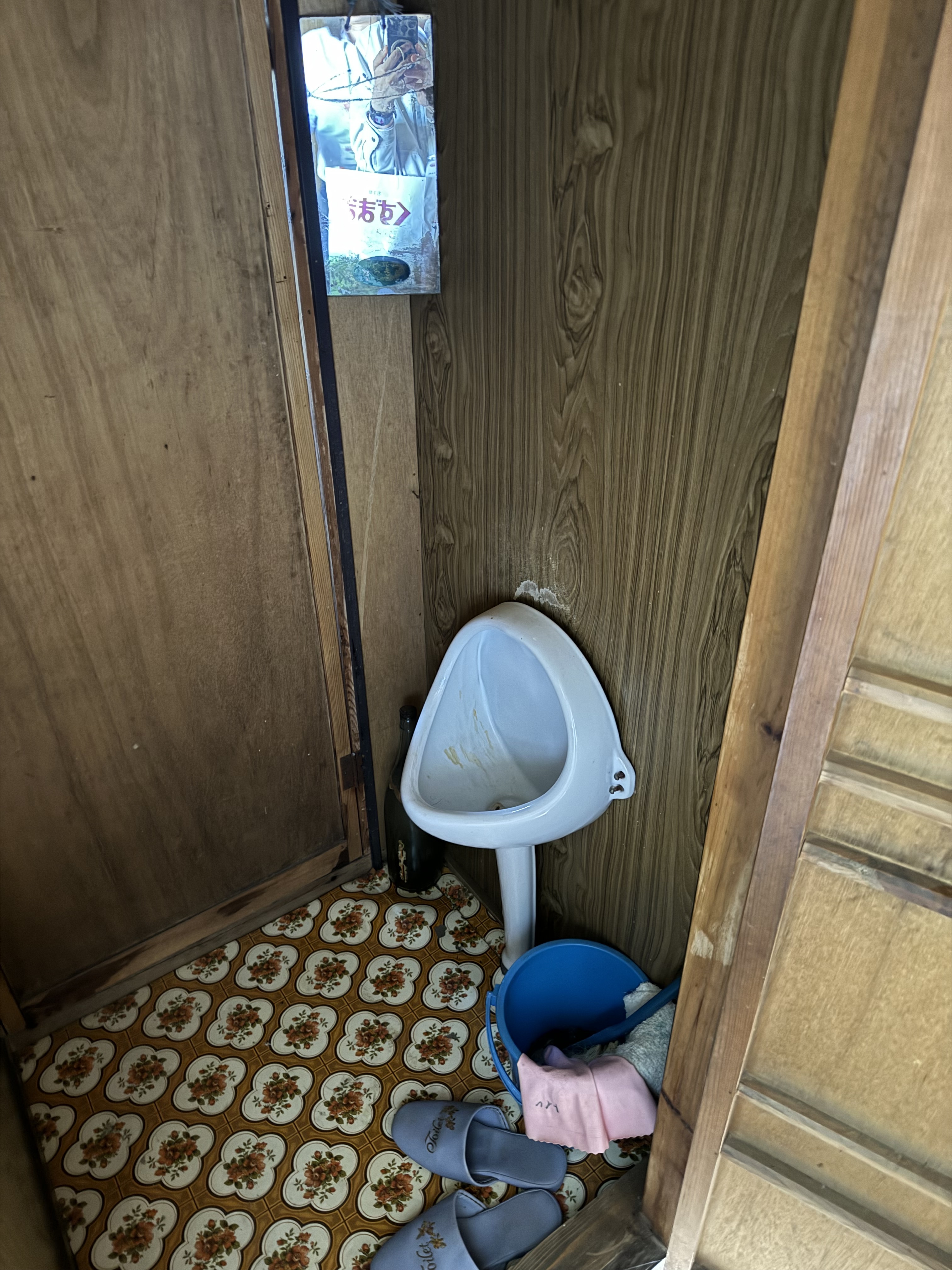 物件No.59トイレ写真02