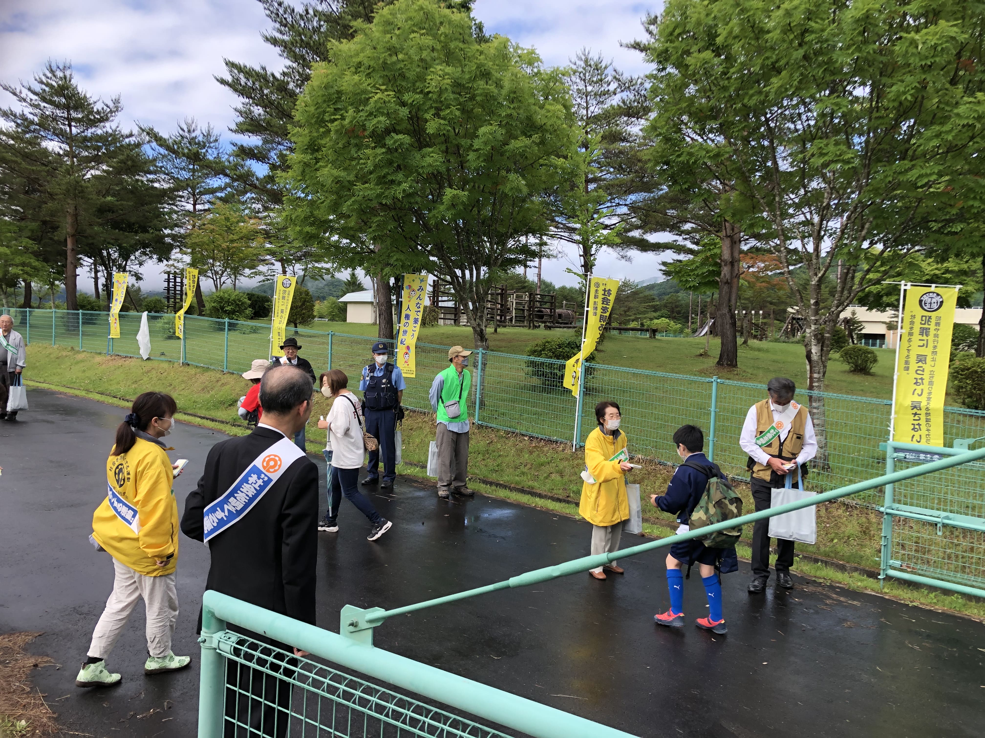 社会を明るくする運動街頭啓発
