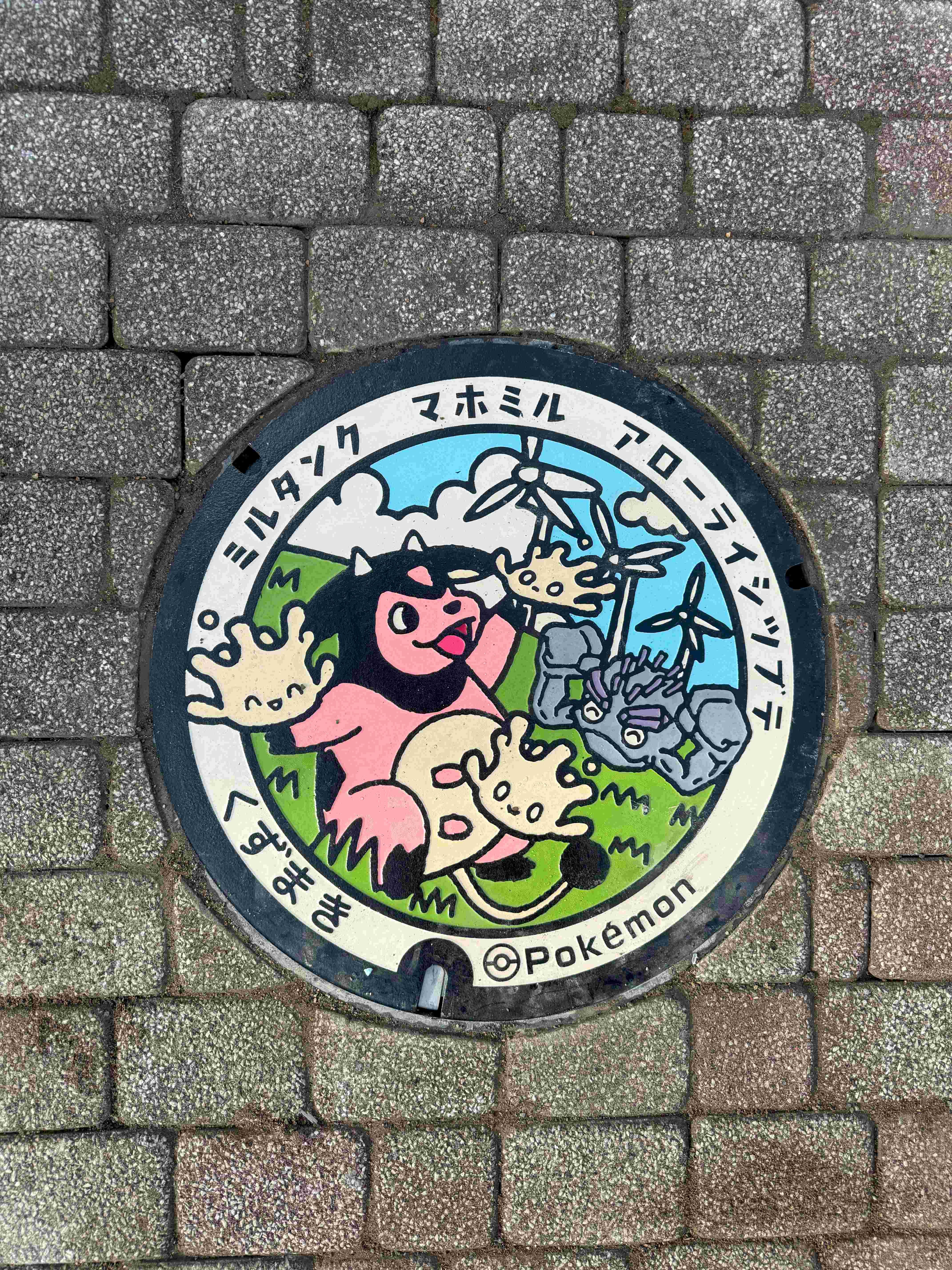 ポケモンマンホール「ポケふた」が葛巻町に設置されました!! | 葛巻町